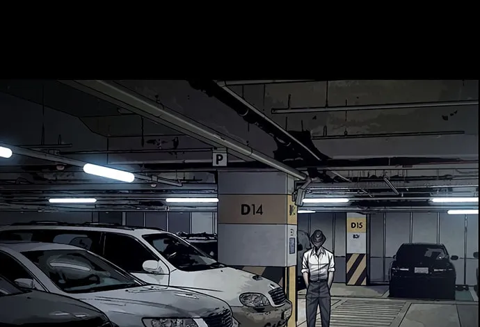 Vigilante Chapter 86 page 44 - 