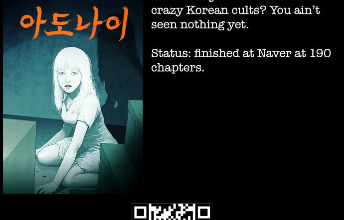 Vigilante Chapter 86 page 68 - 
