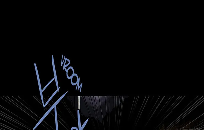 Vigilante Chapter 86 page 8 - 