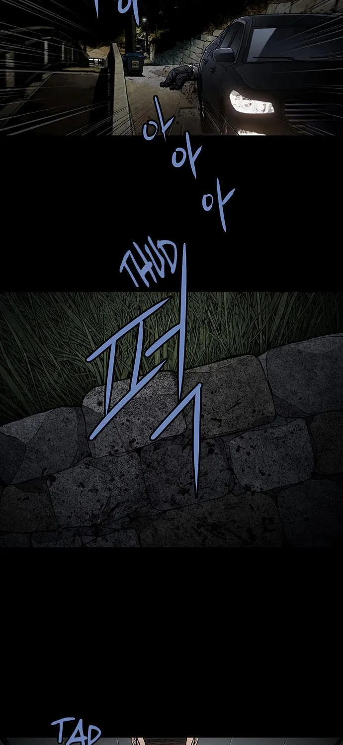 Vigilante Chapter 86 page 9 - 