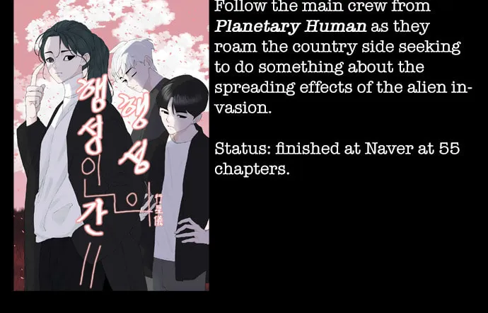 Vigilante Chapter 87 page 76 - 