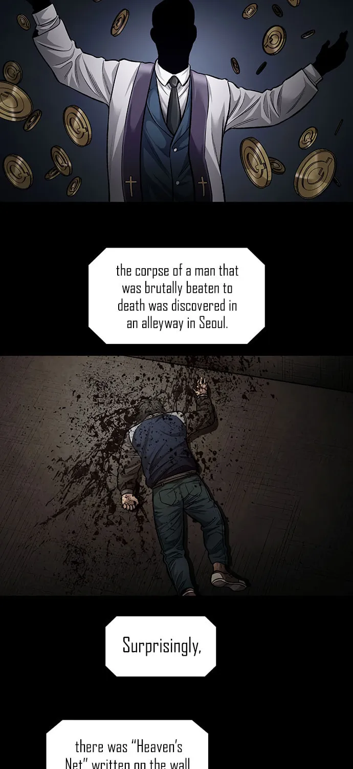 Vigilante Chapter 88 page 13 - 