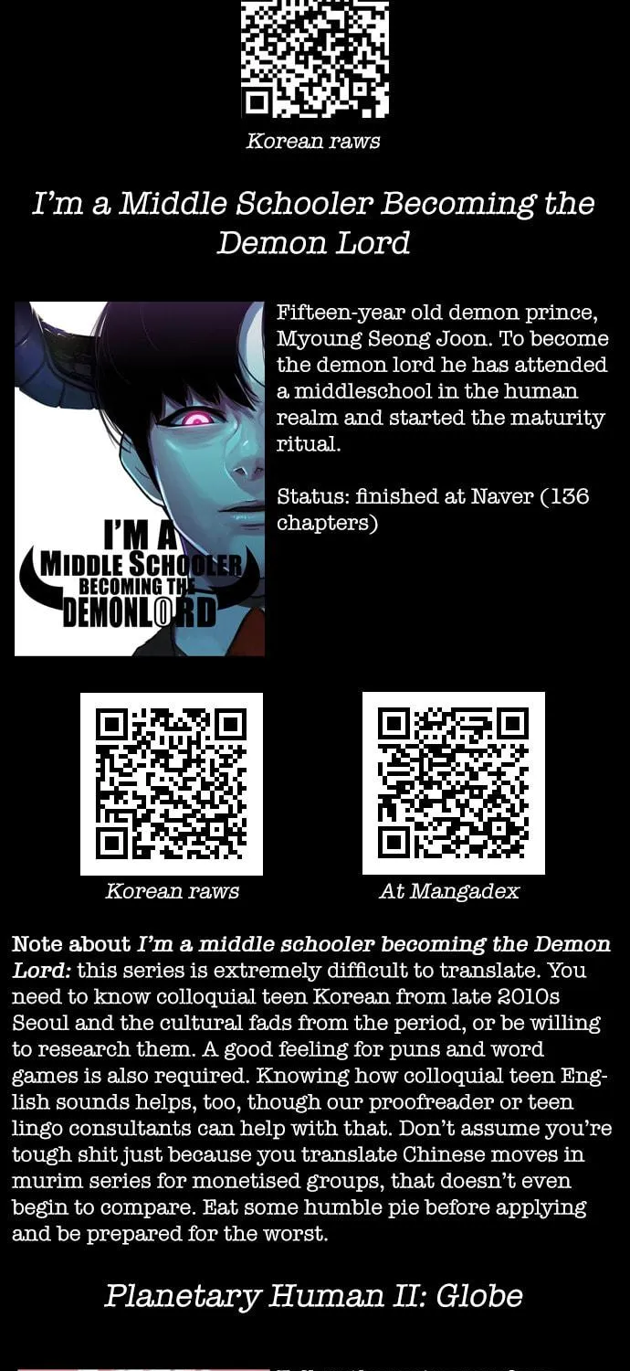 Vigilante Chapter 88 page 71 - 