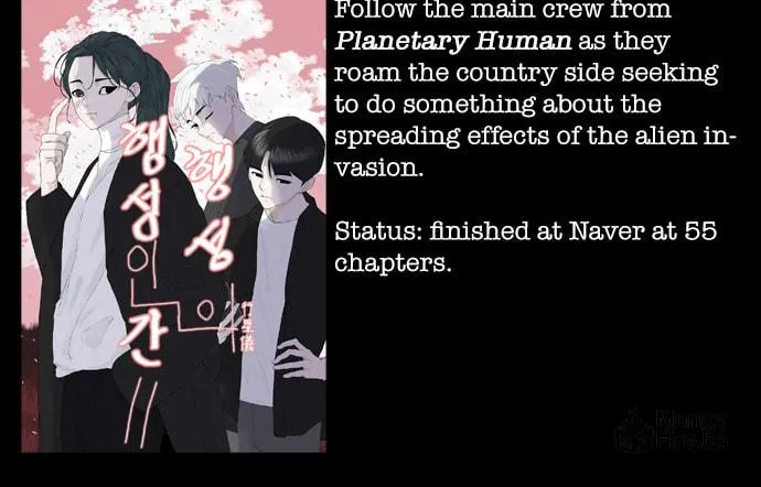 Vigilante Chapter 88 page 72 - 