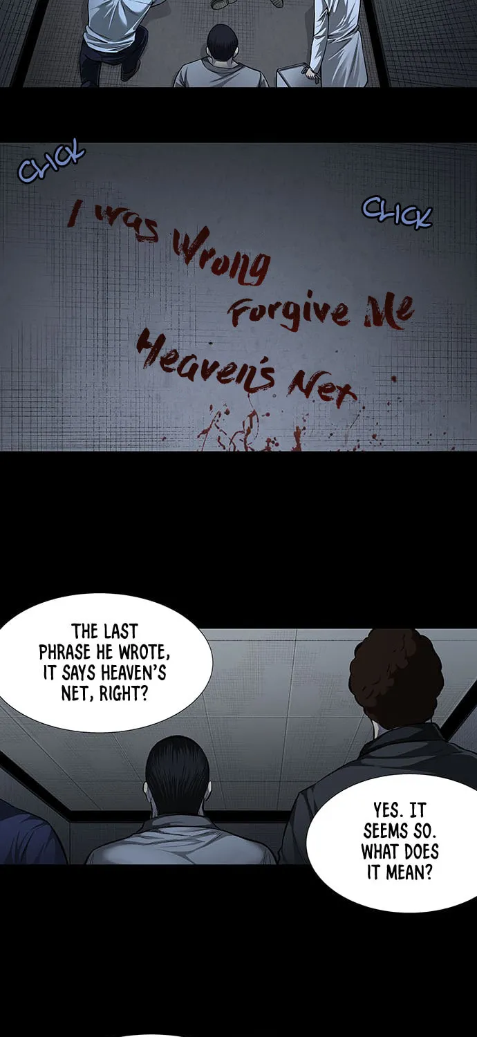 Vigilante Chapter 9 page 21 - 