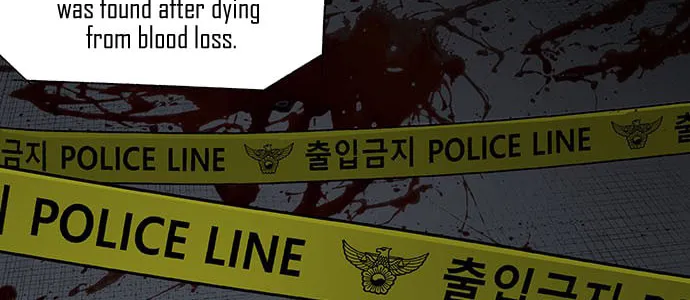 Vigilante Chapter 9 page 42 - 