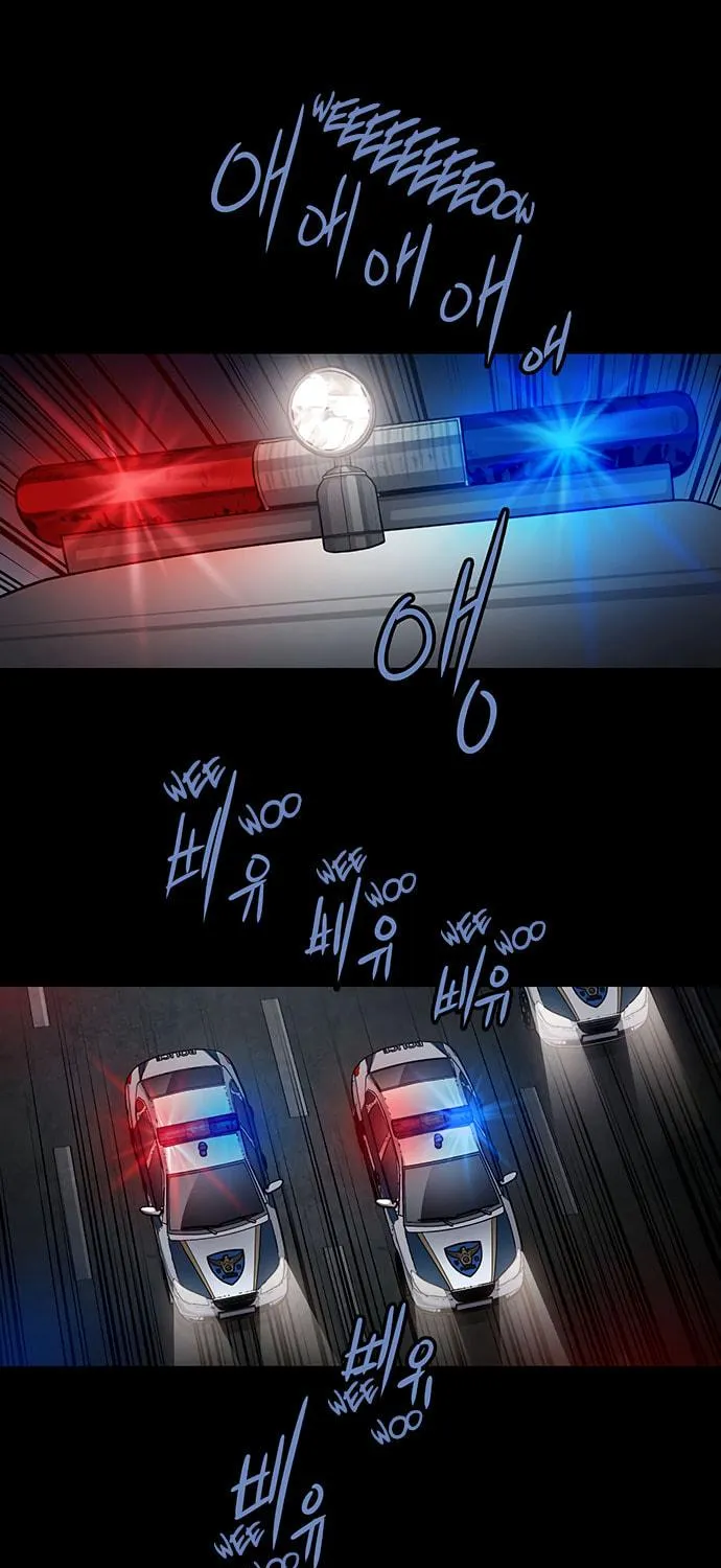 Vigilante Chapter 91 page 39 - 