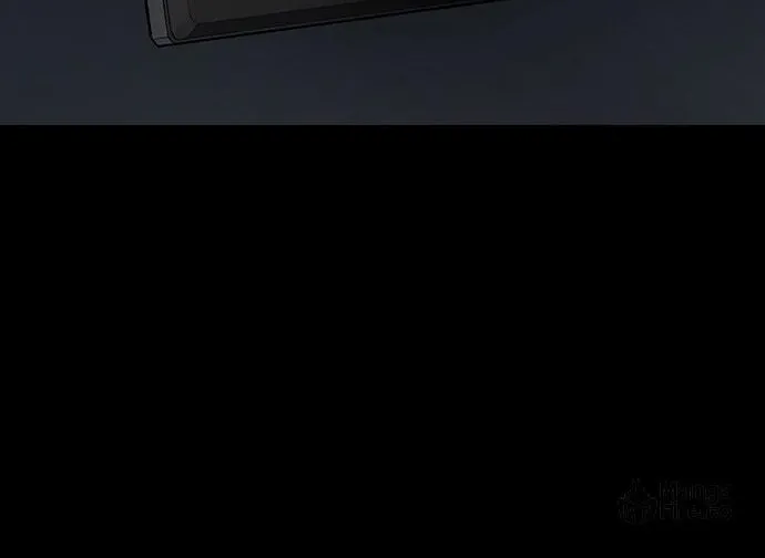 Vigilante Chapter 91 page 42 - 