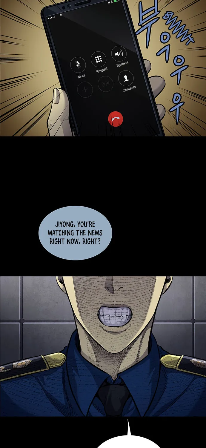 Vigilante Chapter 92 page 7 - 