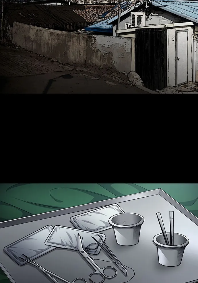 Vigilante Chapter 93 page 16 - 