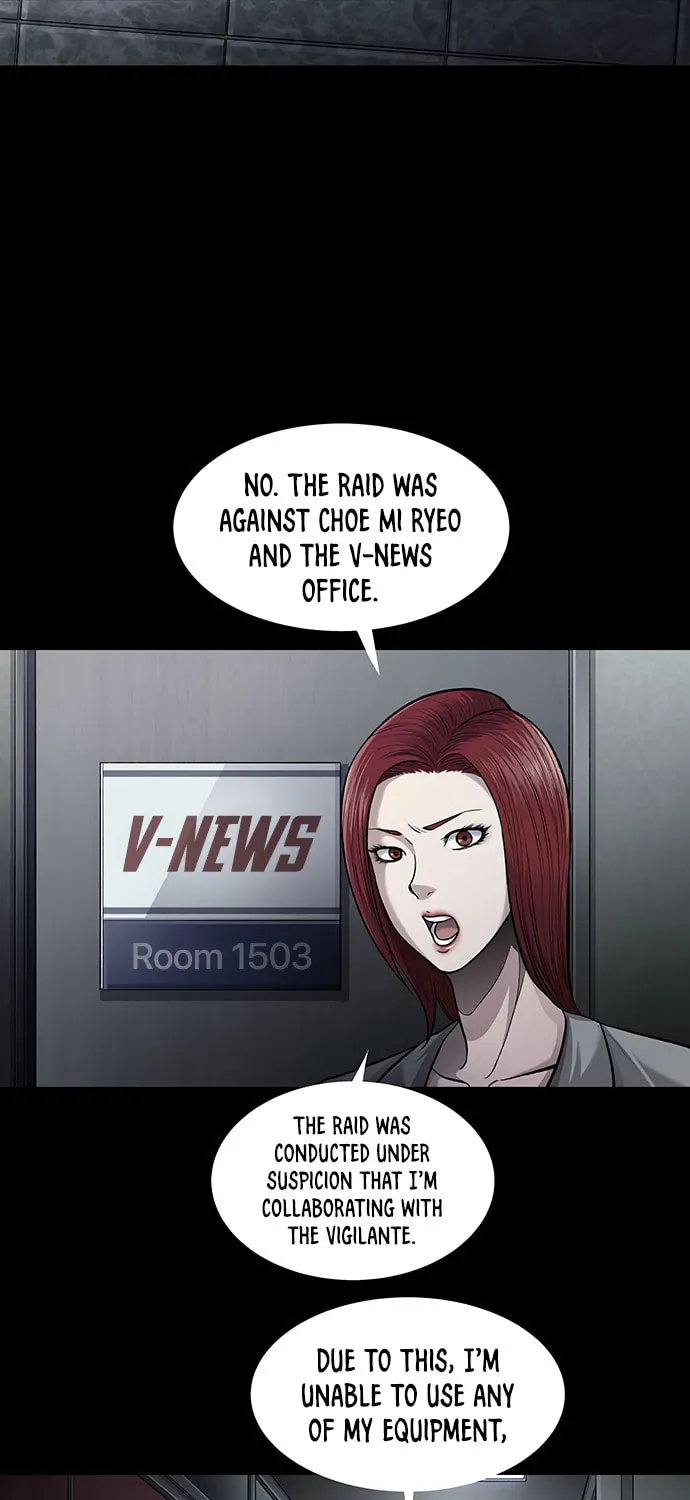 Vigilante Chapter 94 page 15 - 