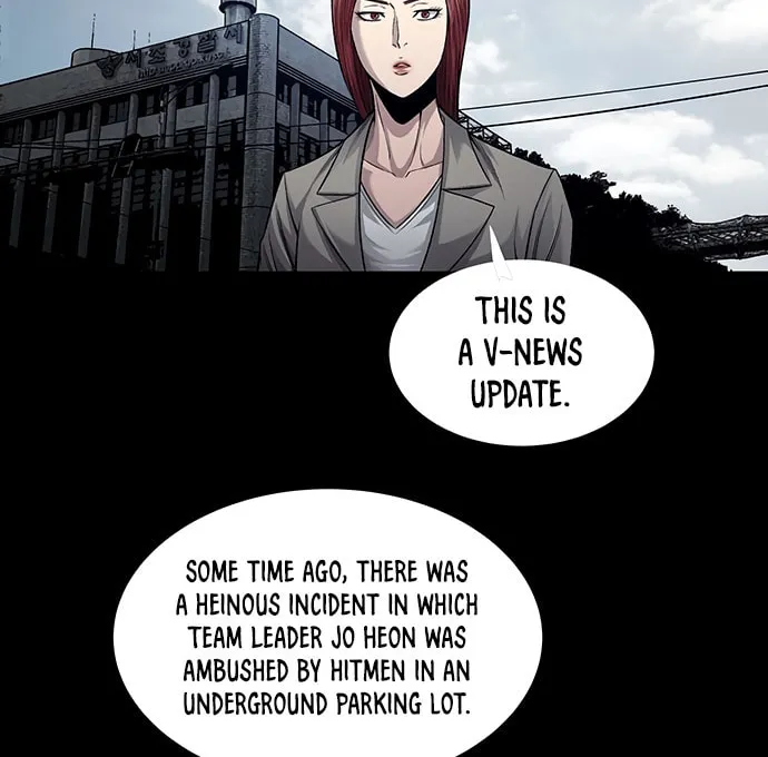 Vigilante Chapter 94 page 4 - 