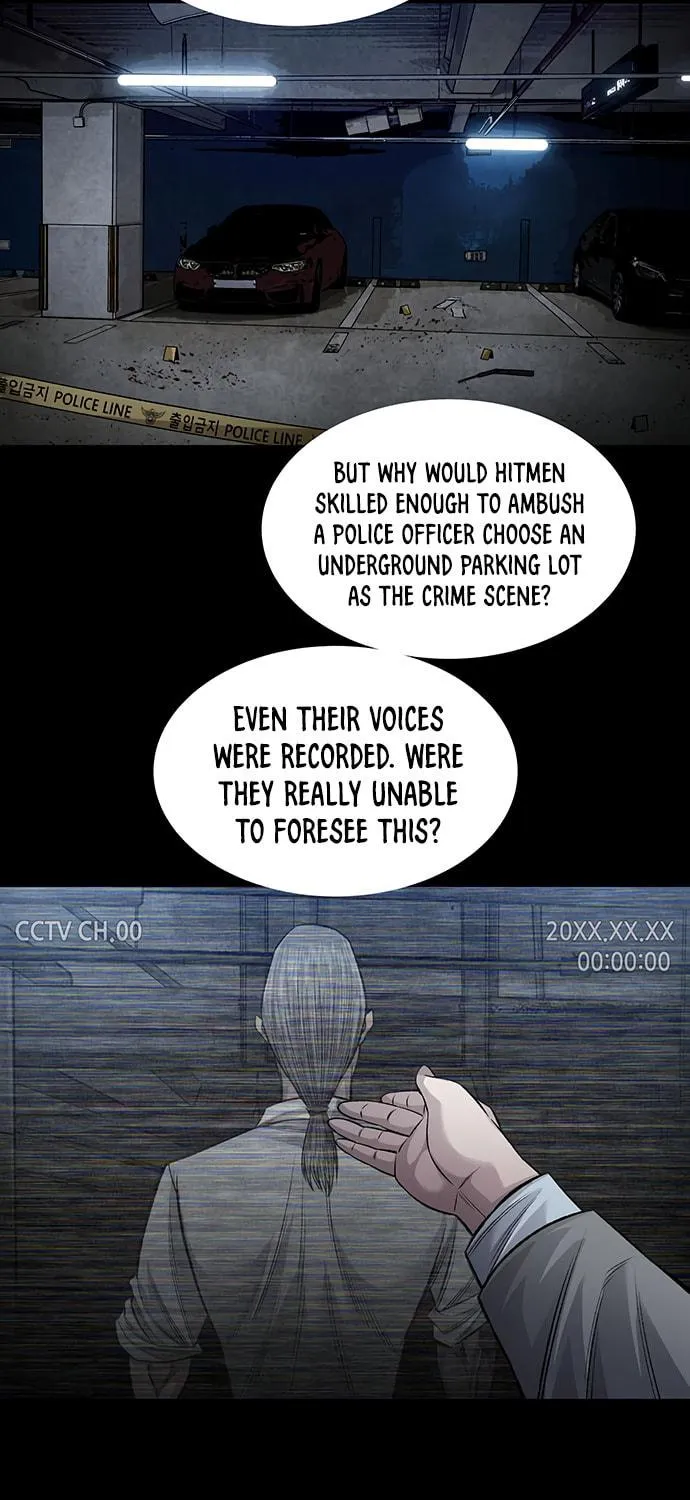 Vigilante Chapter 94 page 5 - 