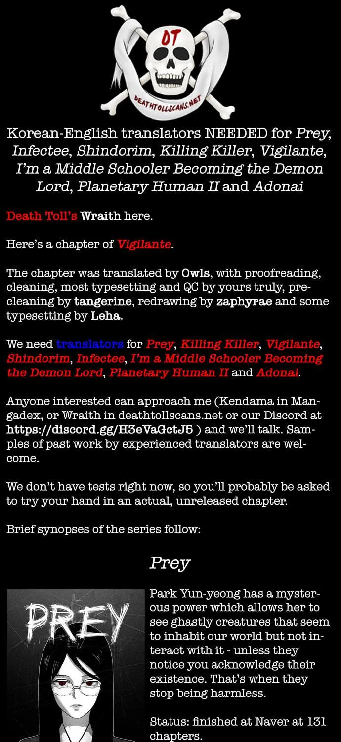 Vigilante Chapter 94 page 54 - 