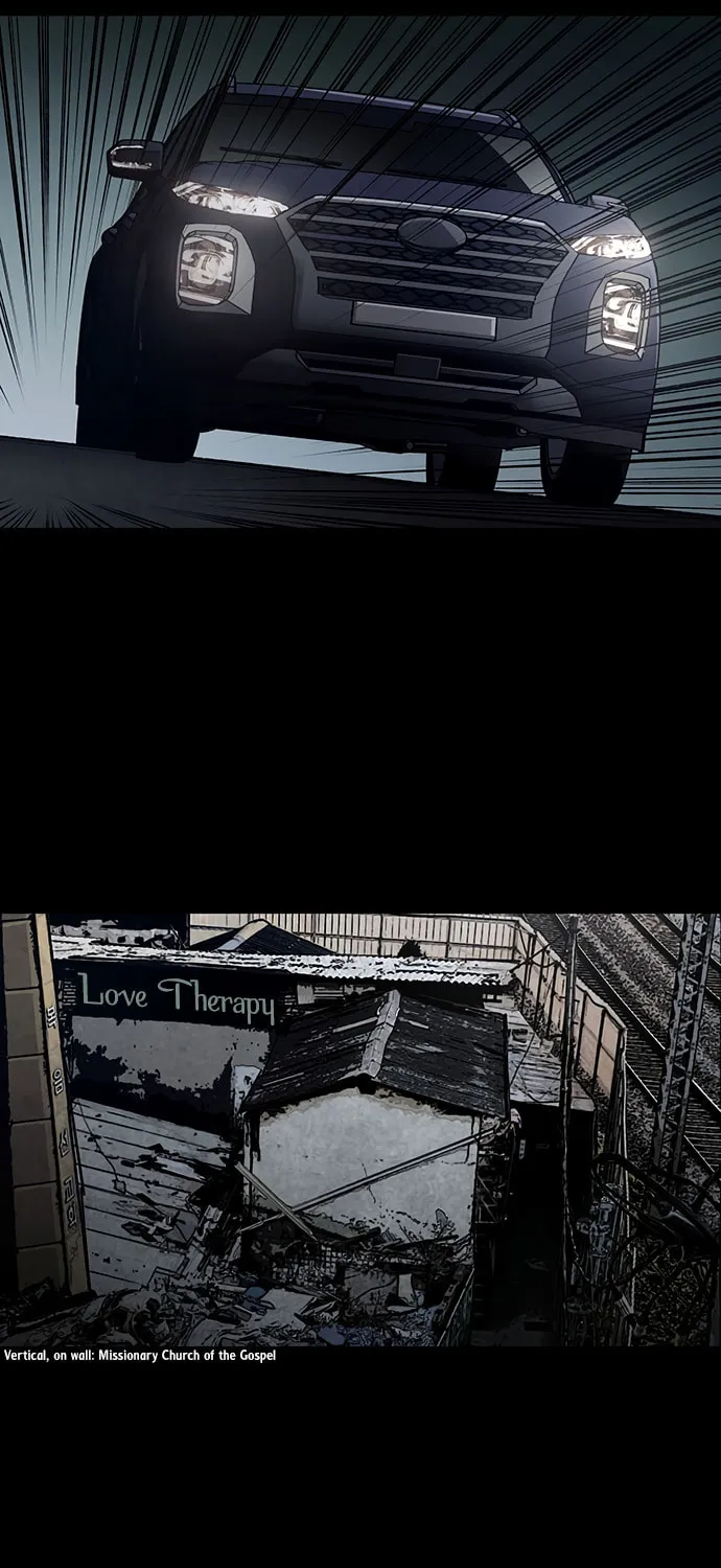 Vigilante Chapter 96 page 15 - 
