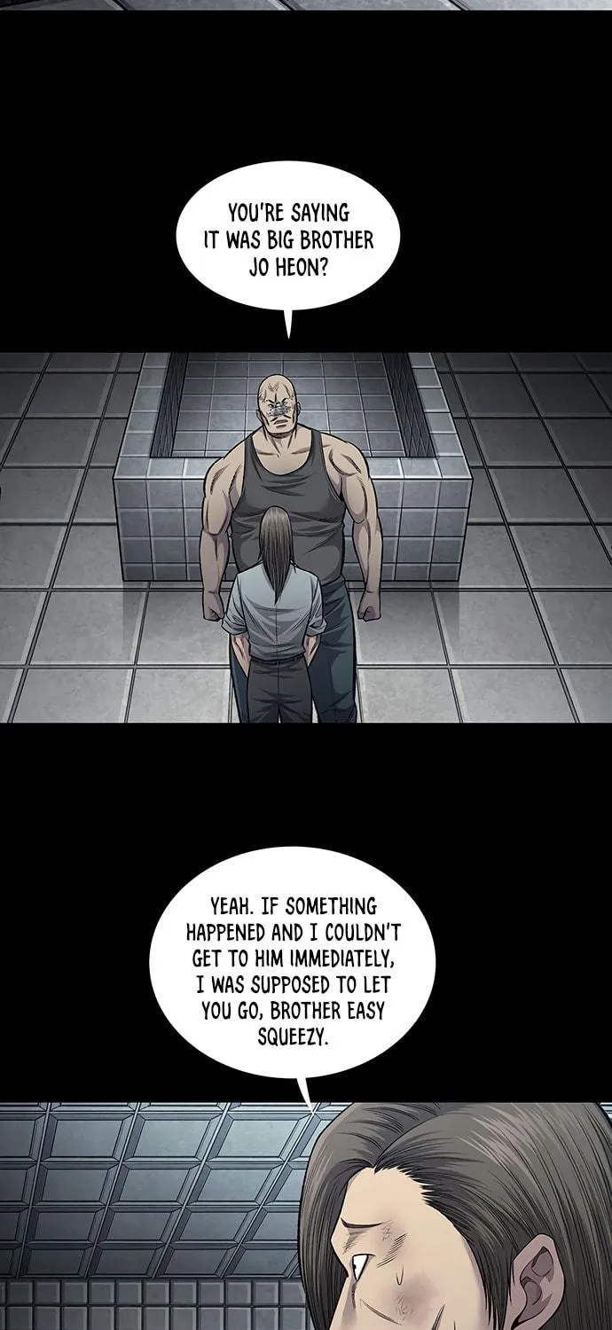 Vigilante Chapter 96 page 17 - 