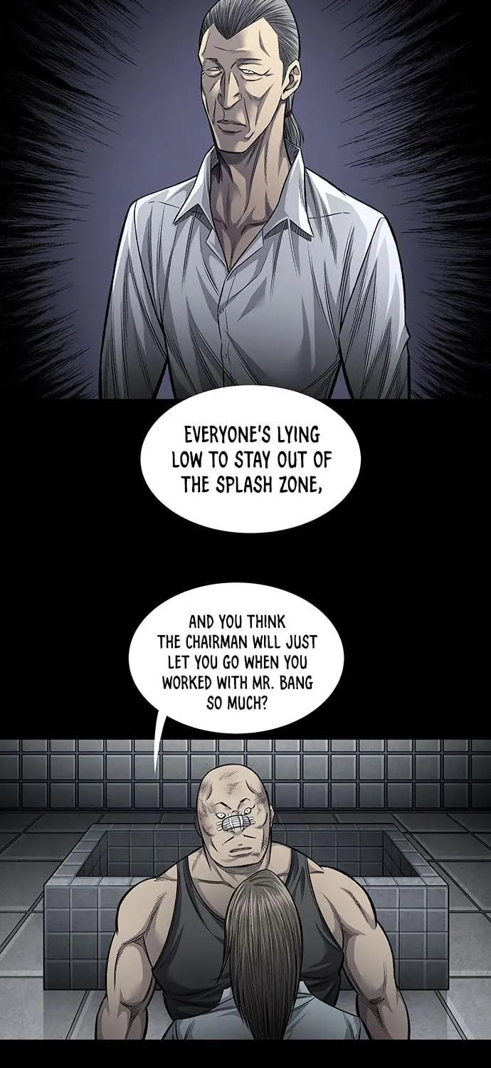 Vigilante Chapter 96 page 23 - 