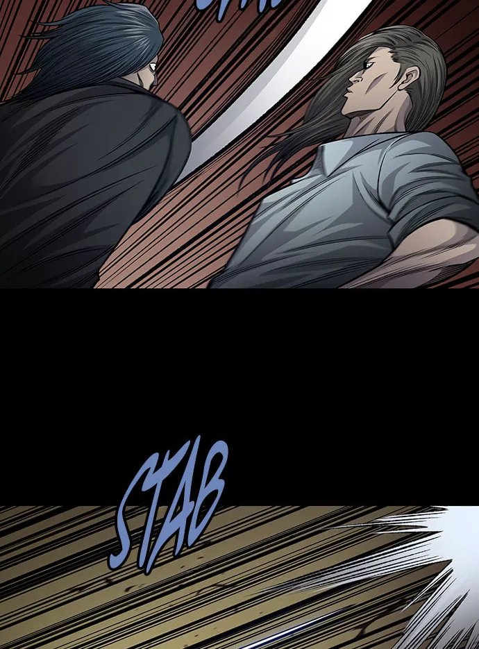 Vigilante Chapter 96 page 4 - 