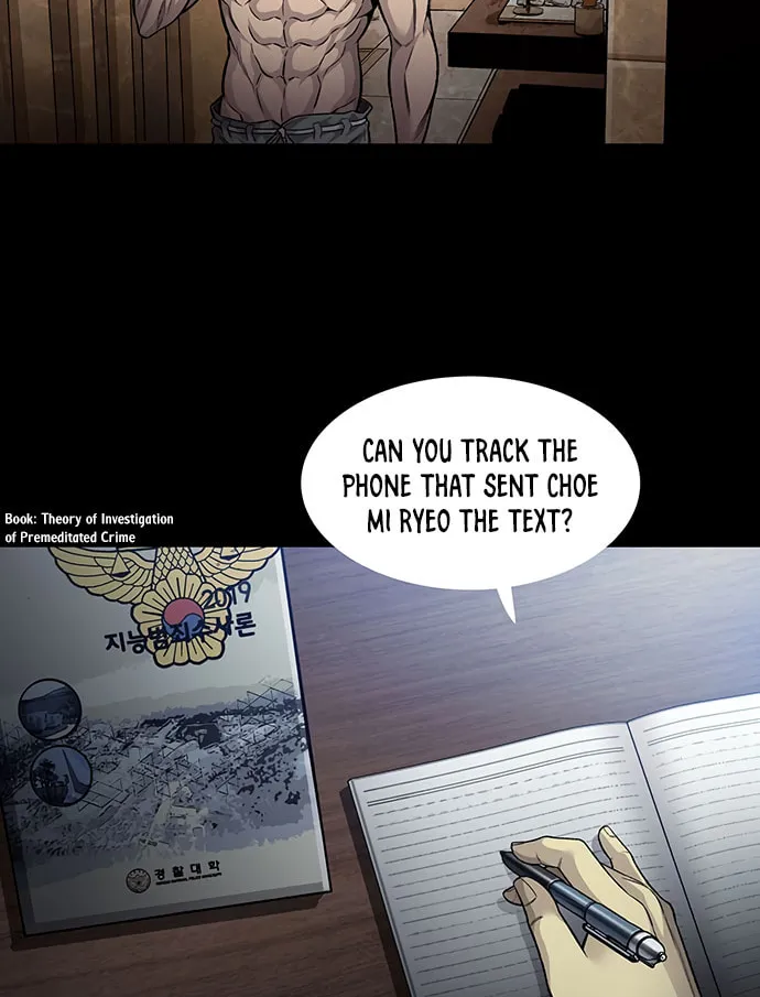 Vigilante Chapter 96 page 46 - 