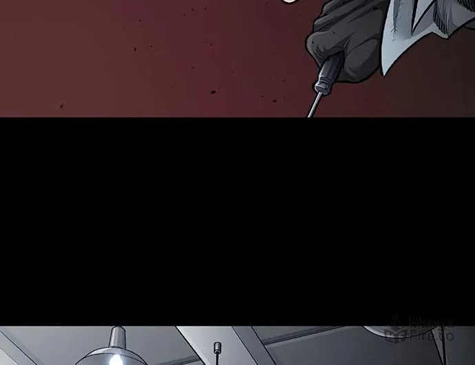 Vigilante Chapter 96 page 10 - 