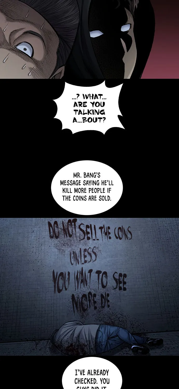 Vigilante Chapter 97 page 15 - 