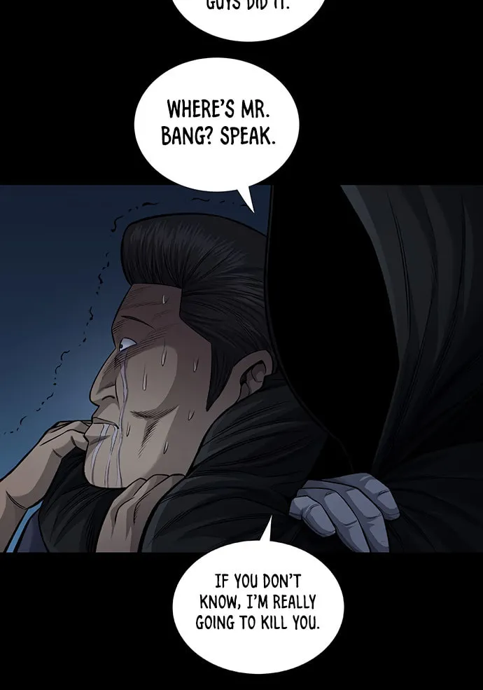 Vigilante Chapter 97 page 16 - 