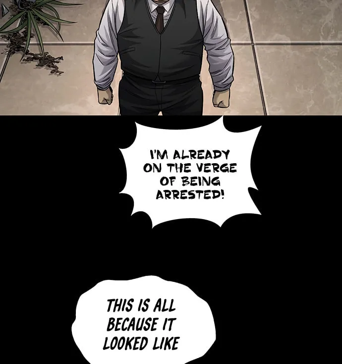 Vigilante Chapter 97 page 22 - 