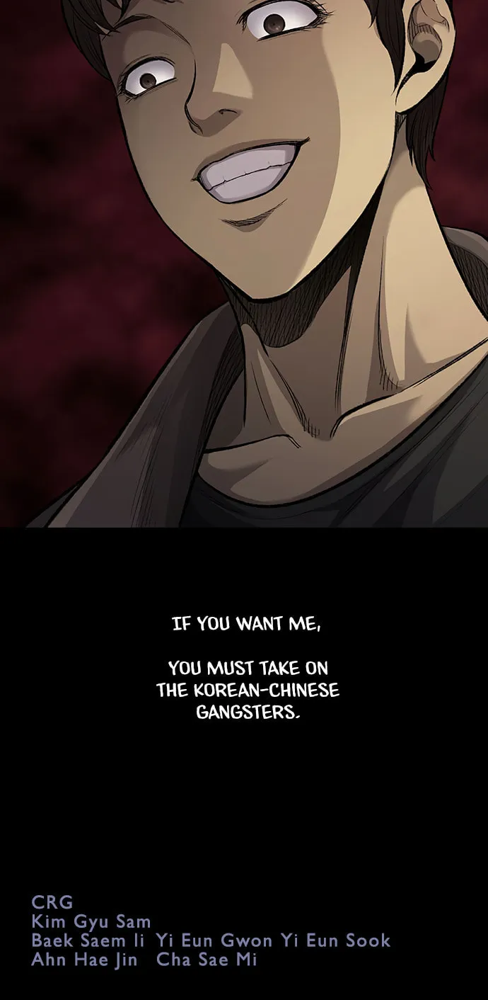 Vigilante Chapter 97 page 52 - 