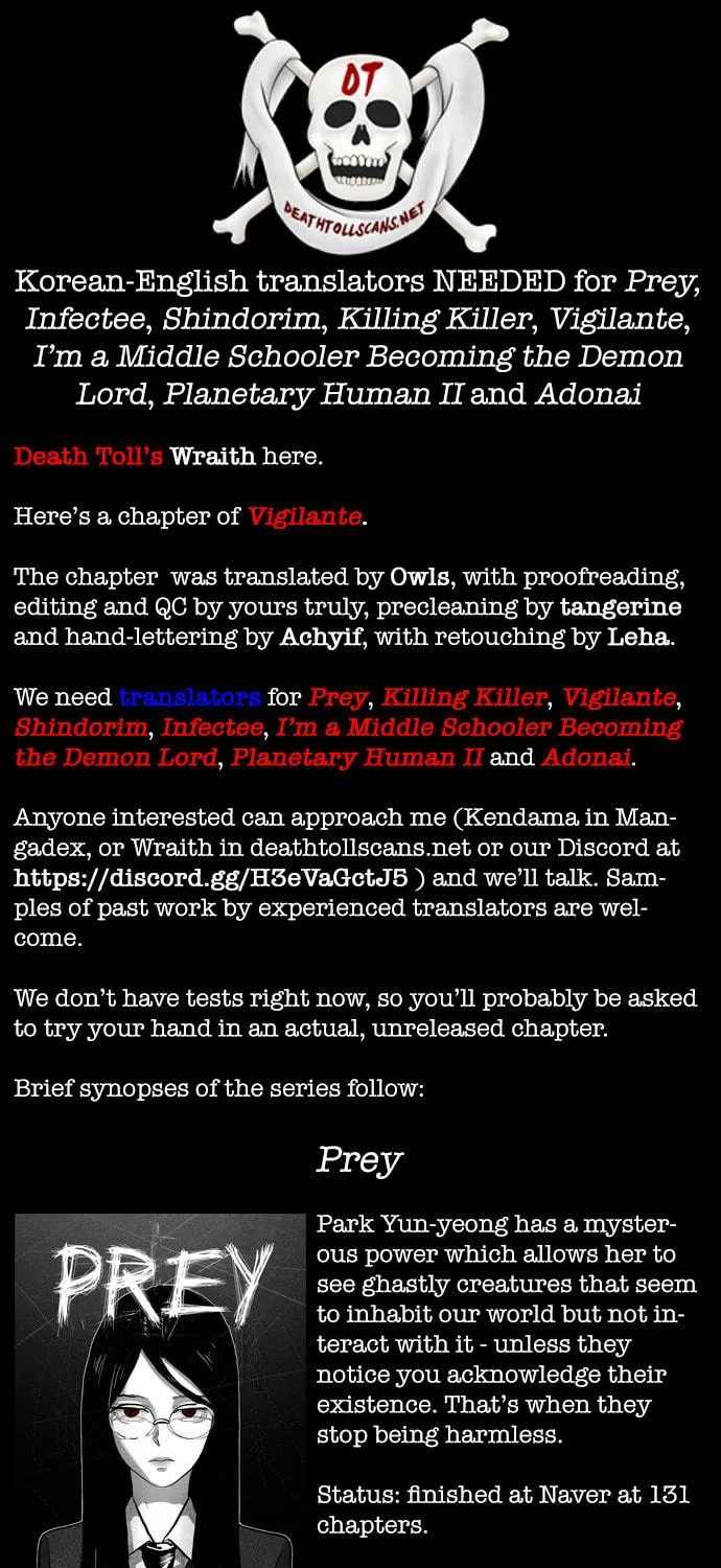 Vigilante Chapter 97 page 53 - 
