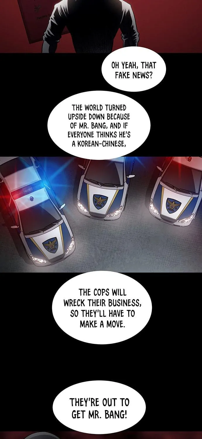 Vigilante Chapter 98 page 19 - 