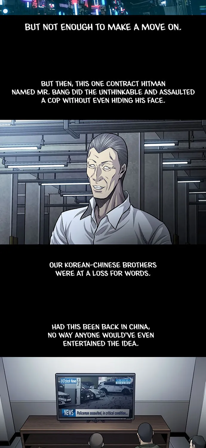 Vigilante Chapter 98 page 3 - 