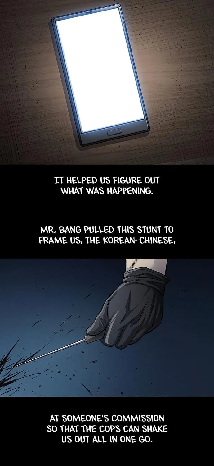 Vigilante Chapter 98 page 5 - 