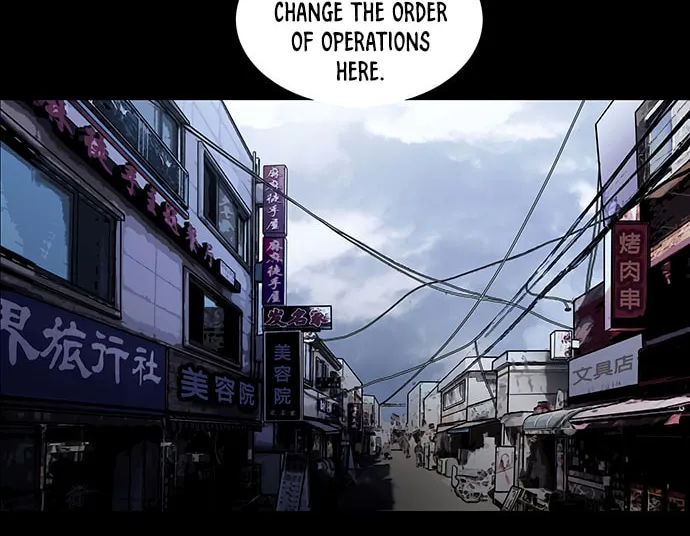 Vigilante Chapter 98 page 46 - 