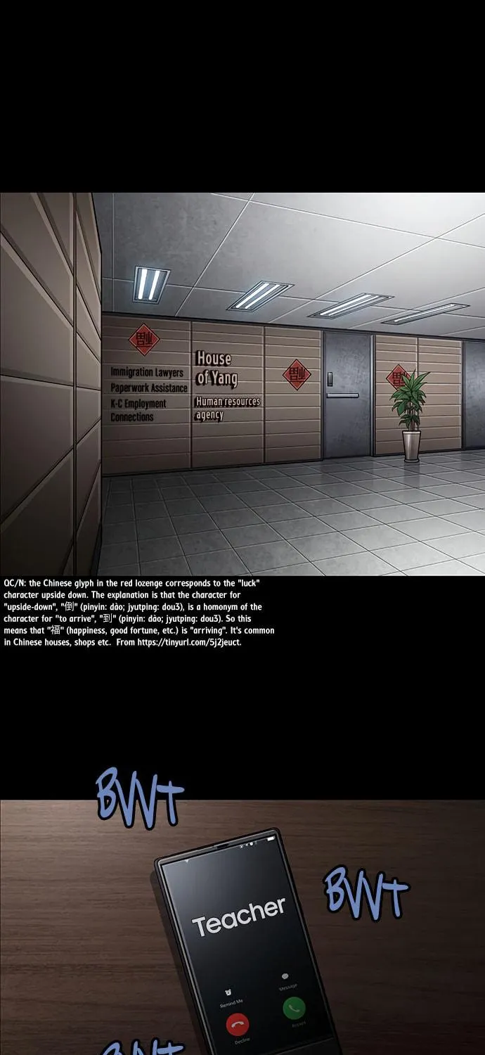 Vigilante Chapter 98 page 47 - 