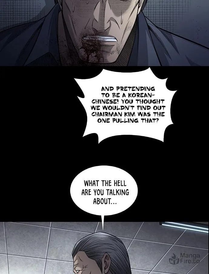 Vigilante Chapter 99 page 12 - 