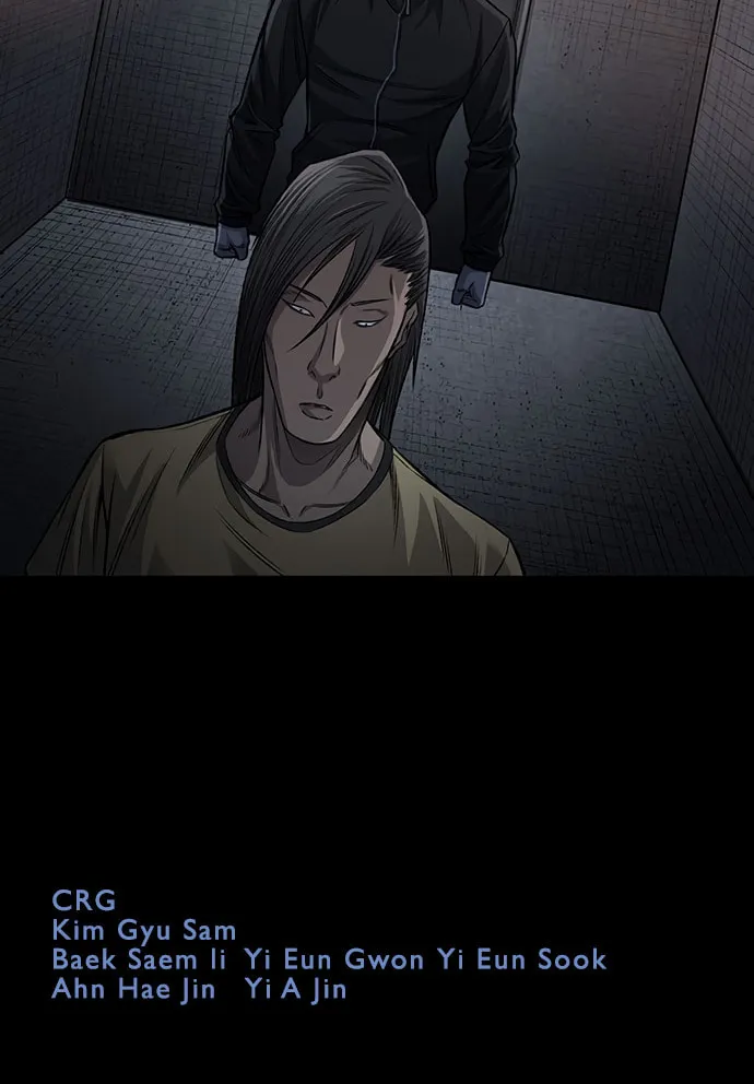 Vigilante Chapter 99 page 52 - 
