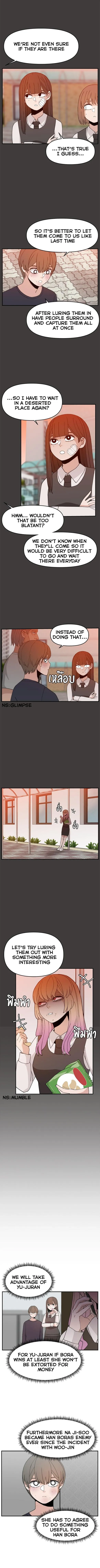 Villain Classroom Chapter 49 page 2 - 
