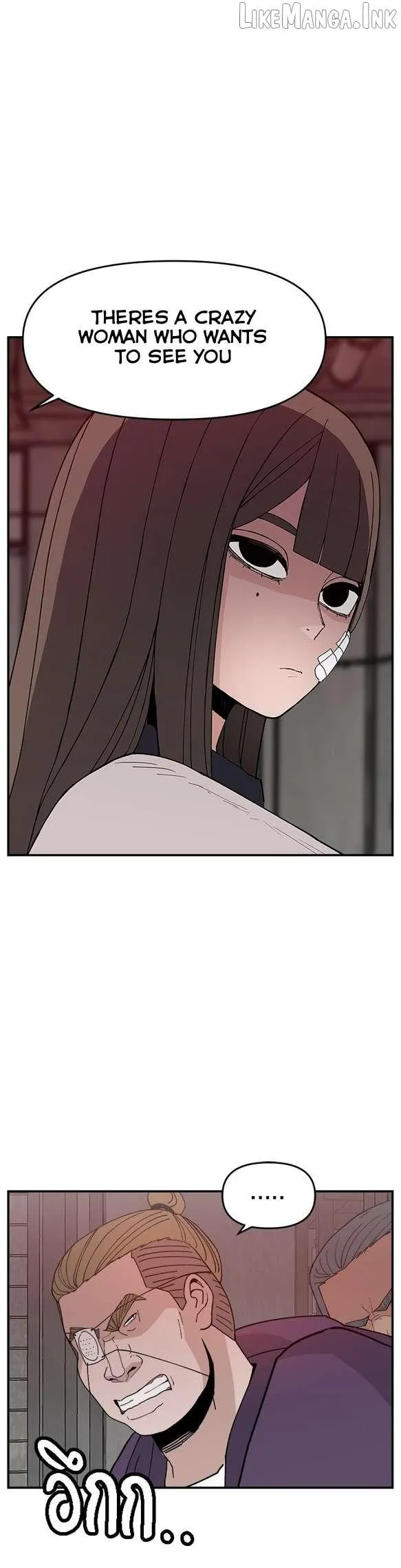 Villain Classroom Chapter 51 page 1 - 