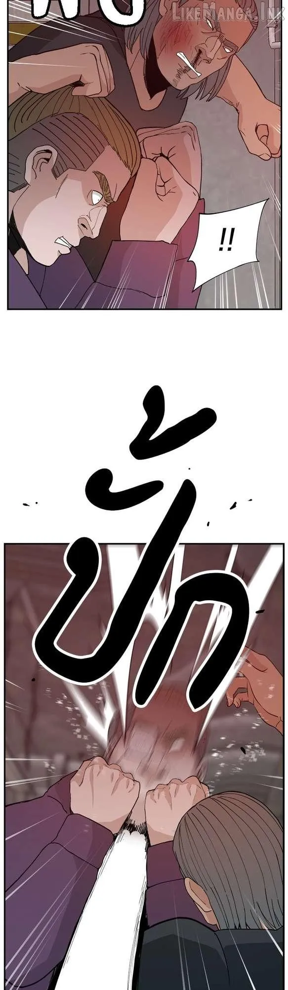 Villain Classroom Chapter 51 page 14 - 