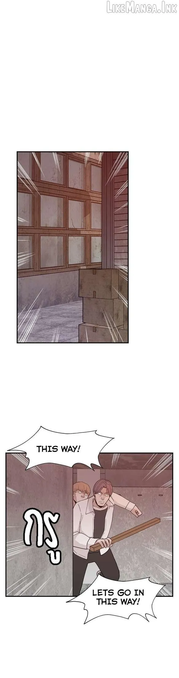 Villain Classroom Chapter 51 page 34 - 