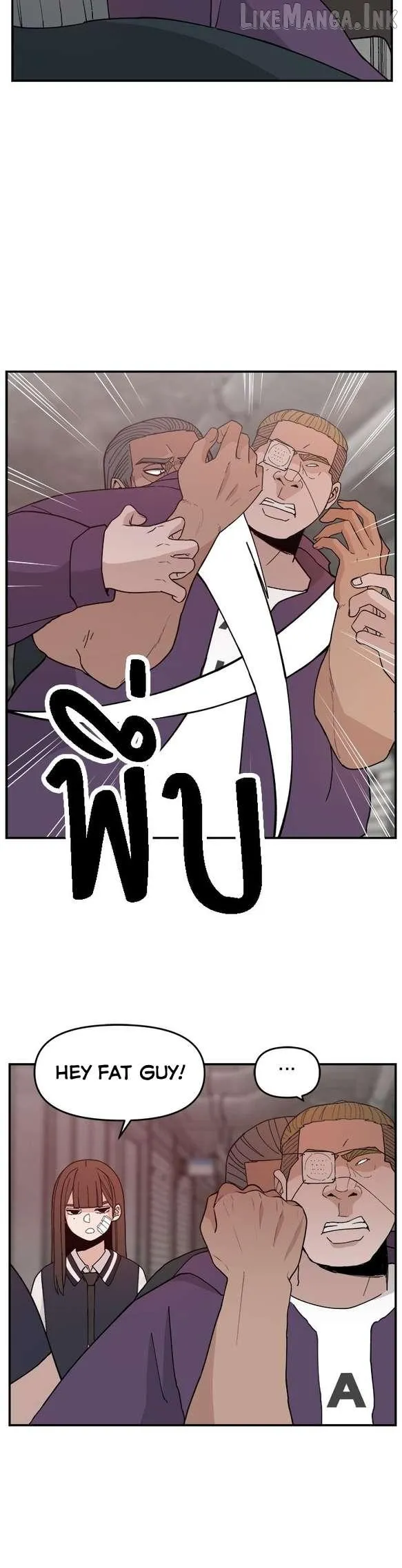 Villain Classroom Chapter 51 page 5 - 