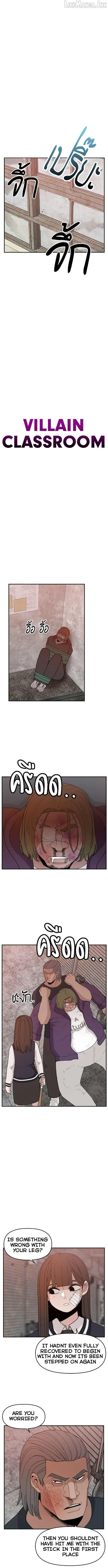Villain Classroom Chapter 52 page 17 - 