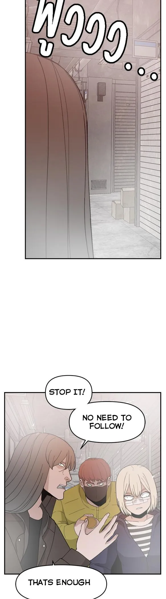 Villain Classroom Chapter 52 page 21 - 
