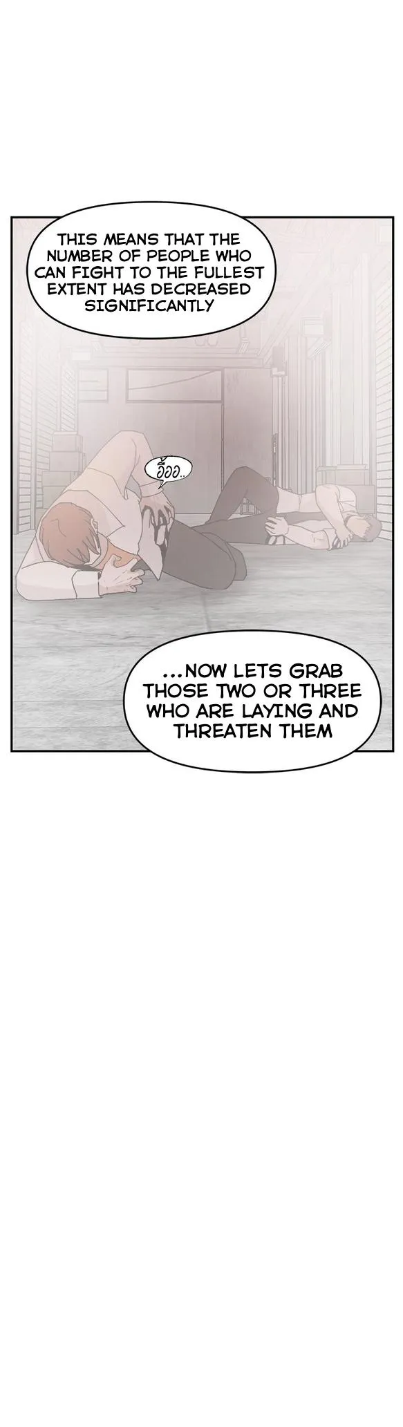 Villain Classroom Chapter 52 page 23 - 