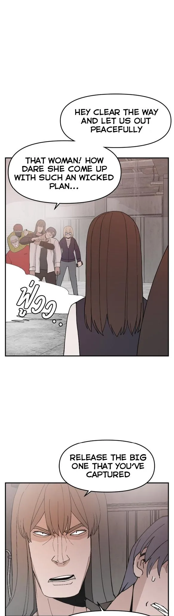 Villain Classroom Chapter 52 page 26 - 