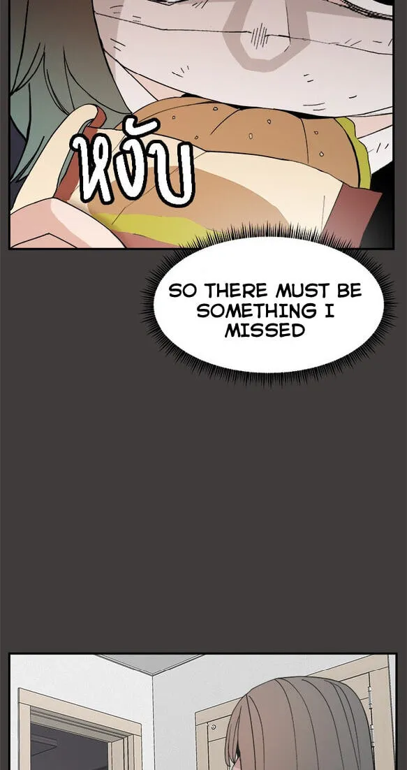 Villain Classroom Chapter 53 page 16 - 