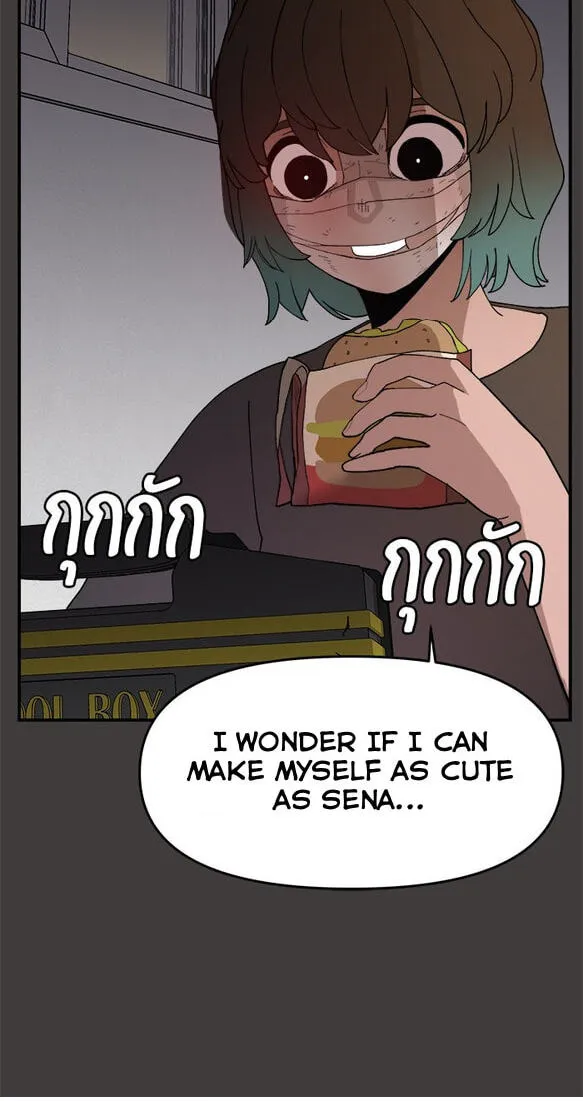 Villain Classroom Chapter 53 page 22 - 