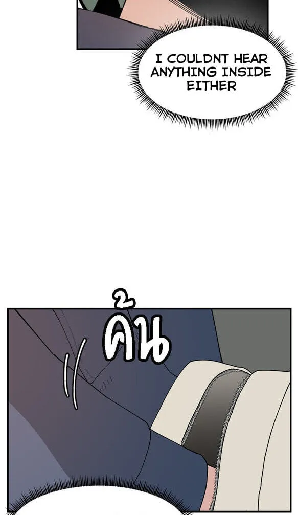 Villain Classroom Chapter 53 page 29 - 