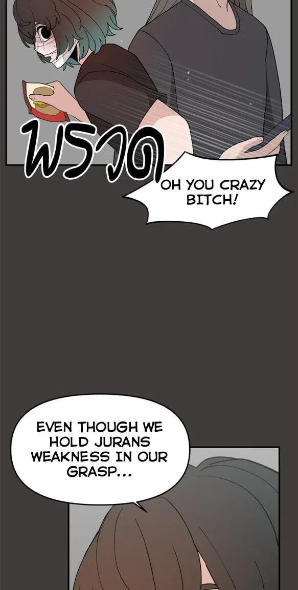 Villain Classroom Chapter 53 page 5 - 