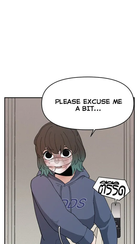 Villain Classroom Chapter 53 page 43 - 